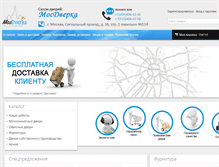 Tablet Screenshot of mosdverka.ru